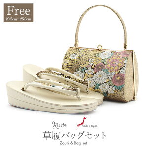 yN[|pōő10OFF!zU  obO Zbg l obOZbg Up U葳 t[TCY LTCY S[h ubN      e ԂÂ ђn 2c { 