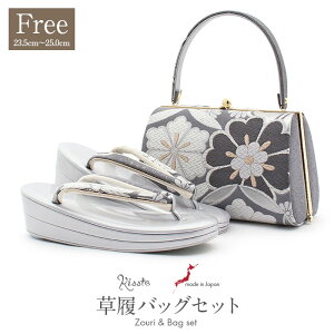 yN[|pōő10OFF!zU  obO Zbg l obOZbg Up U葳 t[TCY LTCY O[  D  ؖ Ԏ ђn Gi 2c { ɂȂ 