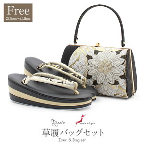 yN[|pōő10OFF!zU  obO Zbg l obOZbg Up U葳 t[TCY LTCY ubN     ؖ I ђn 3c nCq[  {