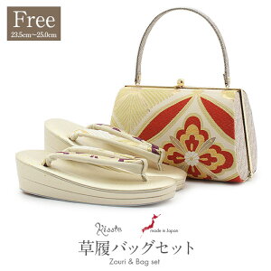 yN[|pōő10OFF!zU  obO Zbg l obOZbg Up U葳 t[TCY LTCY N[ S[h      󏼗t ђn 2c { 