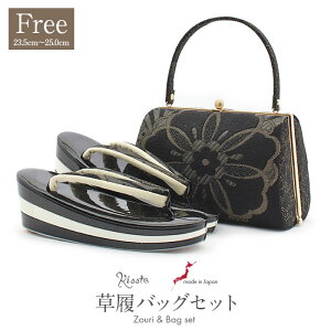 yN[|pōő10OFF!zU  obO Zbg l obOZbg Up U葳 t[TCY LTCY ubN   ؖ ђn Gi  3c nCq[  {