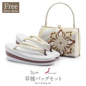 yN[|pōő10OFF!zU  obO Zbg l obOZbg Up U葳 t[TCY LTCY O[ D    ؖ  ш ђn 3c nCq[  {