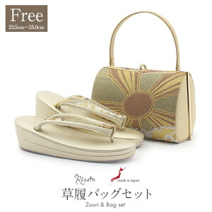 yN[|pōő10OFF!zU  obO Zbg l obOZbg Up U葳 t[TCY LTCY S[h sX^`I  a  ؖ Cg Tb ђn 2c {