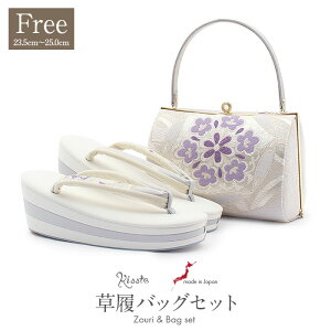 yN[|pōő10OFF!zU  obO Zbg l obOZbg Up U葳 t[TCY LTCY zCg Vo[   F ؖ ђn  3c nCq[ 