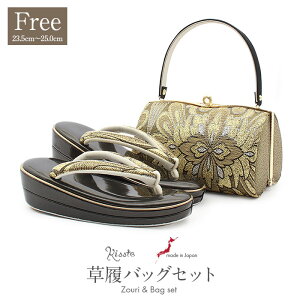 yN[|pōő10OFF!zU  obO Zbg l obOZbg Up U葳 t[TCY LTCY S[h ubN   ؖ wDђn  2c { ɂ