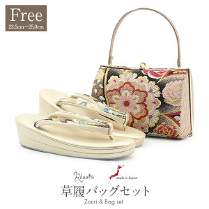 yN[|pōő10OFF!zU  obO Zbg l obOZbg Up U葳 t[TCY LTCY ubN     ؖ KN  ђn 2c { ɂȂ U 