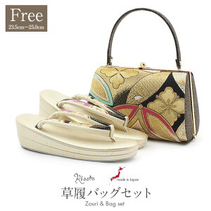 yN[|pōő10OFF!zU  obO Zbg l obOZbg Up U葳 t[TCY LTCY ubN S[h      Ԏ ђn 2c { ɂ