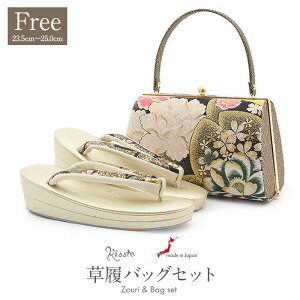 yN[|pōő10OFF!zU  obO Zbg l obOZbg Up U葳 t[TCY LTCY ubN S[h     O KN  ؖ ђn 2c 