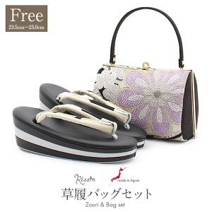 yN[|pōő10OFF!zU  obO Zbg l obOZbg Up U葳 t[TCY LTCY ubN      ؖ  ~ Tb ђn 3c nCq[ 