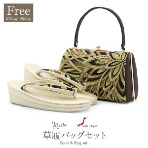 yN[|pōő10OFF!zU  obO Zbg l obOZbg Up U葳 t[TCY LTCY ubN S[h   ؖ ђn  2c { ɂȂ U