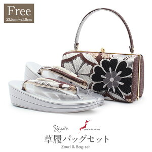 yN[|pōő10OFF!zU  obO Zbg l obOZbg Up U葳 t[TCY LTCY uE Vo[   ؖ Ԏ ђn Gi 2c { 