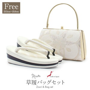 yN[|pōő10OFF!zU  obO Zbg l obOZbg Up U葳 t[TCY LTCY zCg   ؖ ђn Gi  3c nCq[  {