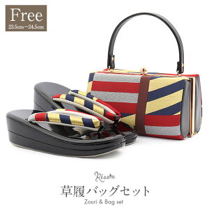 yN[|pōő10OFF!zU  obO Zbg l obOZbg Up t[TCY      _iq ђn Gi L 2c EVAf ɂȂ U ƌ