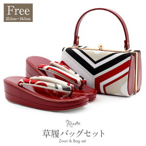 yN[|pōő10OFF!zU  obO Zbg l obOZbg Up t[TCY    TbɉԕH ђn Gi L 2c EVAf ɂȂ U ƌ U葳 