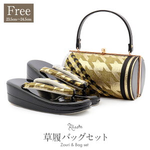 yN[|pōő10OFF!zU  obO Zbg l obOZbg Up t[TCY   璹iq ђn Gi L 2c EVAf ɂȂ U ƌ U葳 }}