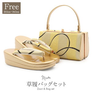 yN[|pōő10OFF!zU  obO Zbg l obOZbg Up t[TCY   f R ђn Gi L 2c EVAf ɂȂ U ƌ U葳 }}U 