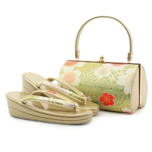 yN[|pōő10OFF!zslIt yAEgbgzU  obO Zbg l    obOZbg Up STCY TCY U葳  Όn ɂȂ U 