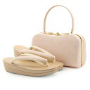 【アウトレット】振袖 草履 バッグ セット 成人式 ピンク 金 草履バッグセット 振袖用 Sサイズ 小さいサイズ 振り袖 花七宝柄 紫系 彩小径 日本製 痛くない 振袖 卒業袴 ママ振 おしゃれ はたち ぞうり 草履バック 草履バックセット 着物 バック 帯地 Outlet