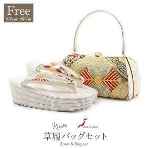 yN[|pōő10OFF!zobO Zbg l Up obOZbg H t[TCY LTCY ItzCg S[h  Ԏ H EVAf Upђn Gi 3