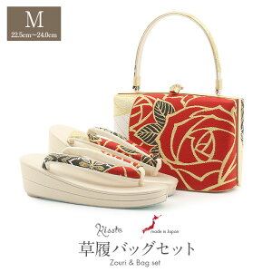 yN[|pōő10OFF!zobO Zbg l Up obOZbg ʏa MTCY bh  S[h  o ΂ ܑђn 2c { ɂȂ U ƌ U葳 