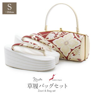 yN[|pōő10OFF!zslIt U  obO Zbg l obOZbg Up STCY TCY GW S[h Ԏ ђn Gi 4c nCq[ 