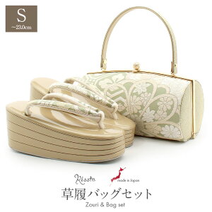 s|Cg3{tslIt U  obO Zbg l obOZbg Up STCY TCY  N[  Ԗ ђn Gi 4c nCq[  { ɂȂ U