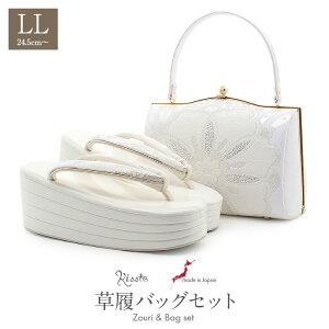 yN[|pōő10OFF!zslIt U  obO Zbg l obOZbg Up LLTCY 傫TCY  zCg Vo[ Ԗ t ђn Gi 4c nCq