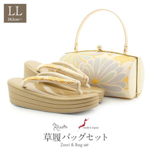 yN[|pōő10OFF!zslIt U  obO Zbg l obOZbg Up LLTCY 傫TCY  S[h u[  e ђn Gi 3c { ɂ