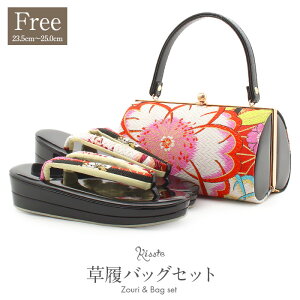 yN[|pōő10OFF!zU  obO Zbg l obOZbg Up t[TCY LTCY   sN  ̗t Upђn 2c ɂȂ U ƌ U葳 }}