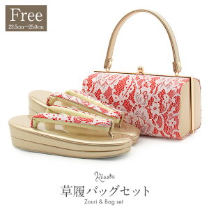 yN[|pōő10OFF!zU  obO Zbg l obOZbg Up t[TCY LTCY    t[[X [Xn 2c ɂȂ U ƌ U葳 }