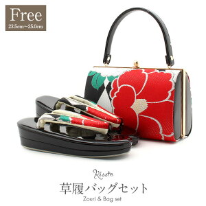 yN[|pōő10OFF!zU  obO Zbg l obOZbg Up t[TCY LTCY     Upђn 2c ɂȂ U ƌ U葳 }}U 