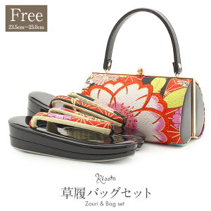 yN[|pōő10OFF!zU  obO Zbg l obOZbg Up t[TCY LTCY   sN  ̗t Upђn 2c ɂȂ U ƌ U葳 }}