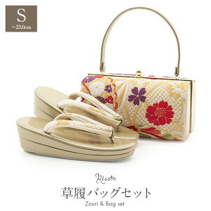 yN[|pōő10OFF!zU  obO Zbg l obOZbg Up STCY TCY S[h AC{[    e ̎q Upђn Gi 2c ɂ