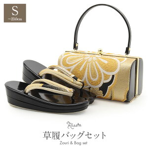 yN[|pōő10OFF!zU  obO Zbg l obOZbg Up STCY TCY   S[h eؖ Upђn Gi 2c ɂȂ U ƌ U