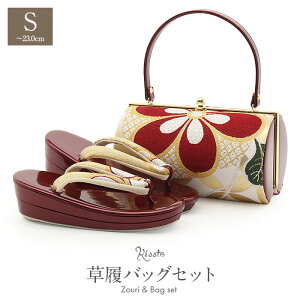 yN[|pōő10OFF!zU  obO Zbg l obOZbg Up STCY TCY Cbh   ؖ  ̎q Upђn Gi 2c ɂȂ 