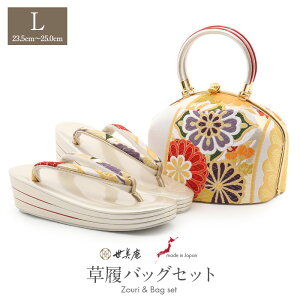 yN[|pōő10OFF!zU  obO Zbg l obOZbg Up  LTCY Ԗ e  Upђn Gi 3c Dԏ { ɂȂ U ƌ U葳