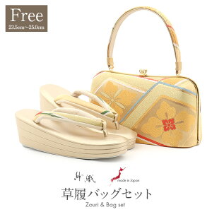 yN[|pōő10OFF!zU  obO Zbg l obOZbg Up ѐD D t[TCY LTCY  S[h ԕH wD ђn 3c  nCq[ ZULEN 