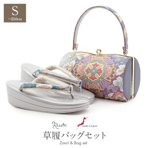 yN[|pōő10OFF!zslIt U  obO Zbg l obOZbg Up STCY TCY u[ Vo[   Ԗ Upђn 2c Dԏ { 