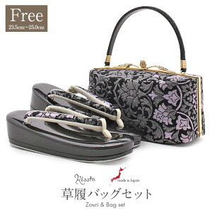 yN[|pōő10OFF!zU  obO Zbg l obOZbg Up U葳 t[TCY LTCY    ubN Ԗ  Uђn Gi L 2c {