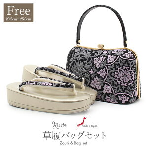 yN[|pōő10OFF!zU  obO Zbg l obOZbg Up U葳 t[TCY LTCY    ubN Ԗ  Uђn Gi L 2c {