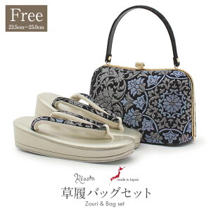 yN[|pōő10OFF!zU  obO Zbg l obOZbg Up U葳 t[TCY LTCY  F   ubN Ԗ  Uђn Gi L 2c 