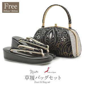 yN[|pōő10OFF!zU  obO Zbg l obOZbg Up U葳 t[TCY LTCY    ubN S[h _}XN  Uђn Gi L 2