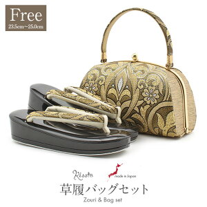 yN[|pōő10OFF!zU  obO Zbg l obOZbg Up U葳 t[TCY LTCY    S[h Vo[ _}XN  Uђn Gi L 2