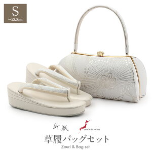 yN[|pōő10OFF!zU  obO Zbg l obOZbg Up ѐD D STCY TCY Vo[ wD ђn ԕ 13c { p[g[