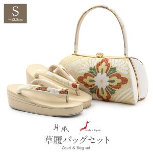 yN[|pōő10OFF!zU  obO Zbg l obOZbg Up ѐD D STCY TCY   wD ђn ԕH 13c { p[g[H R