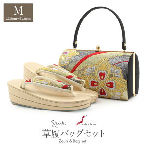 yN[|pōő10OFF!zobOZbg l Up lp ~ސ MTCY  ubN  S[h Vo[ Ԗ Uђn 2c { ɂȂ U ƌ U葳 }}