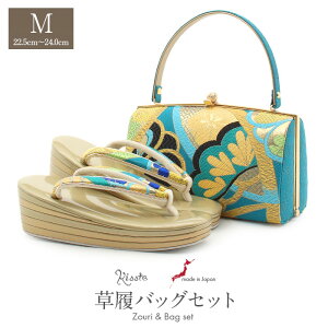 yN[|pōő10OFF!zU  obO Zbg l obOZbg Up MTCY u[ S[h   Ԗ   Upђn Gi 5c { ɂȂ U 