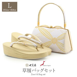 yN[|pōő10OFF!zobOZbg l Up lp  LTCY Ԏ    S[h zCg Upђn 3c Dԏ { ɂȂ U ƌ U葳 }