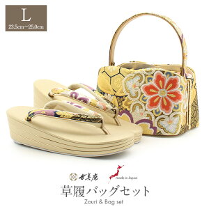 yN[|pōő10OFF!zobOZbg l Up lp  LTCY Ԗ g˖  S[h  Upђn 3c Dԏ { ɂȂ U ƌ U葳 }}U 