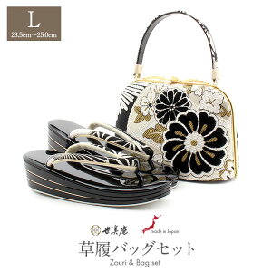 yN[|pōő10OFF!zobOZbg l Up lp  LTCY e  ̗t    ubN Upђn Gi 3c Dԏ { ɂȂ U ƌ U